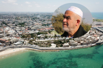 الخميس 23.6: دعوة لحضور احتفالية توقيع ميثاق السلم الأهلي بيافا